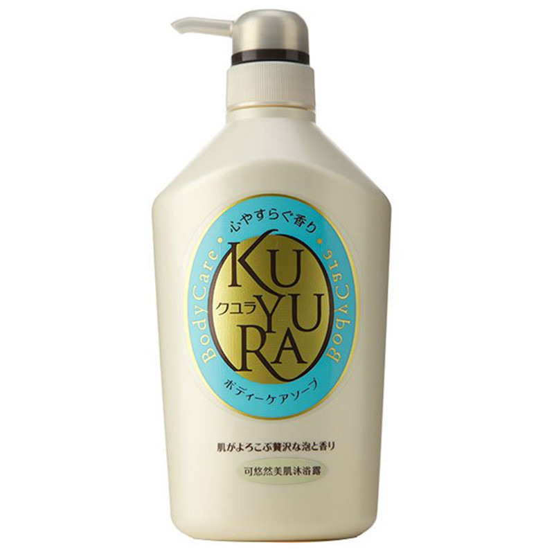 SHISEIDO 资生堂旗下KUYURA 可悠然 美肌沐浴露(恬静清香) 550ml