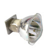 成越全新爱其EIKI EIP-200i SHP93原装投影机灯泡投影仪灯泡_TKE75