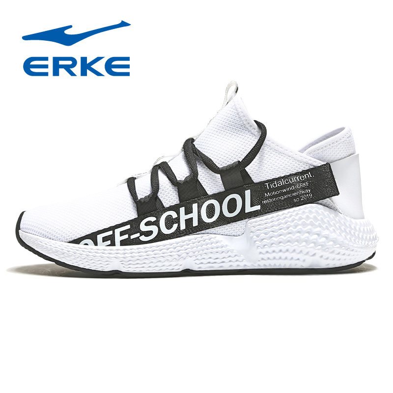 鸿星尔克（ERKE）运动鞋男士秋季透气网面男鞋潮ins超火的鞋子休闲鞋椰子鞋跑步鞋51118320226 正白 40