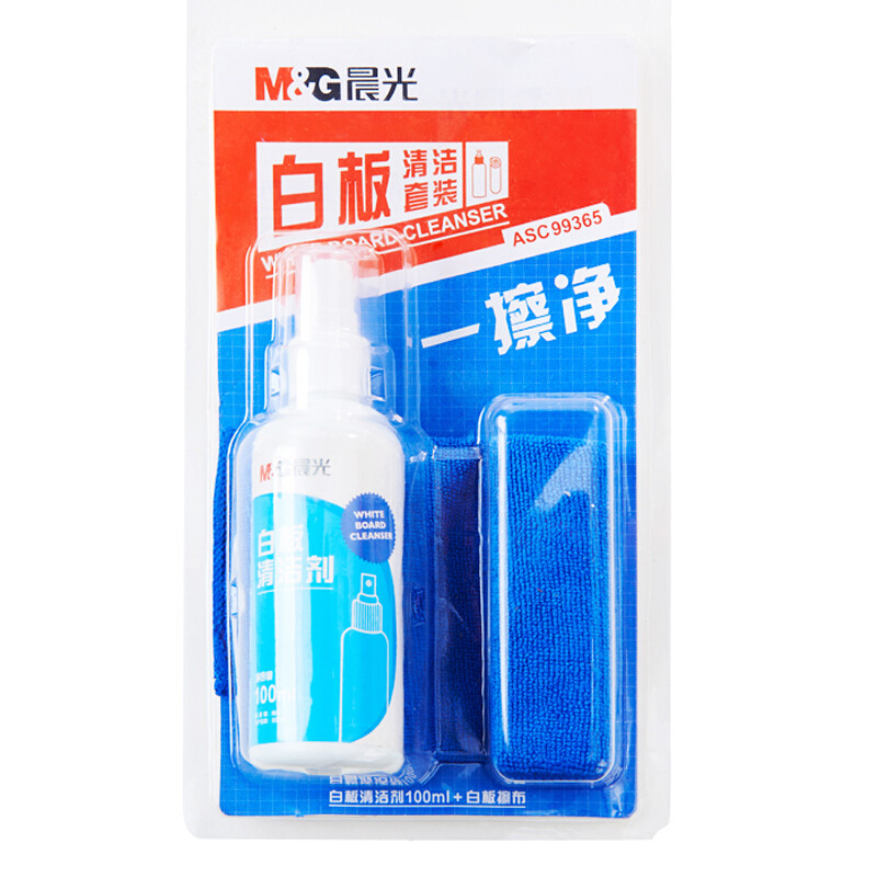 晨光(M&G)ASC99365 白板100ml清洁剂1瓶白板擦布1块套装