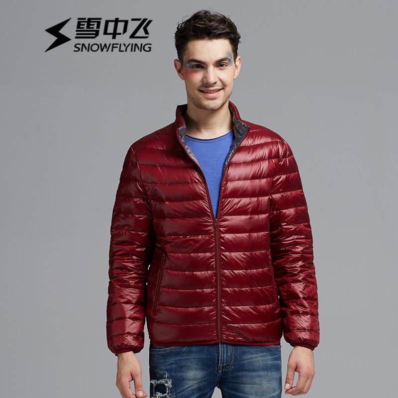 雪中飞（SNOWFLYING）男款时尚修身立领秋羽绒羽绒服X1501003 180/96A 107G梅雅红