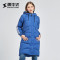 雪中飞（SNOWFLYING）秋冬女士中长款运动休闲羽绒服X70140022 155/80A 亮宝蓝5162