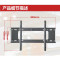 不锈钢液晶电视挂架通用创维海信长虹康佳TCL32/40/43/49/50/55寸 普通款32-55寸专拍一体挂架