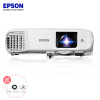 爱普生(EPSON)CB-109W高亮商务办公投影机教学会议投影家用高清投影仪(4000流明WXGA分辨率)免费安装