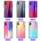 机伴 苹果iphone8plus/7Plus手机壳苹果6/6splus苹果X新款TPU镭射极光渐变钢化玻璃手机壳/保护套 苹果6/6splus-渐变彩