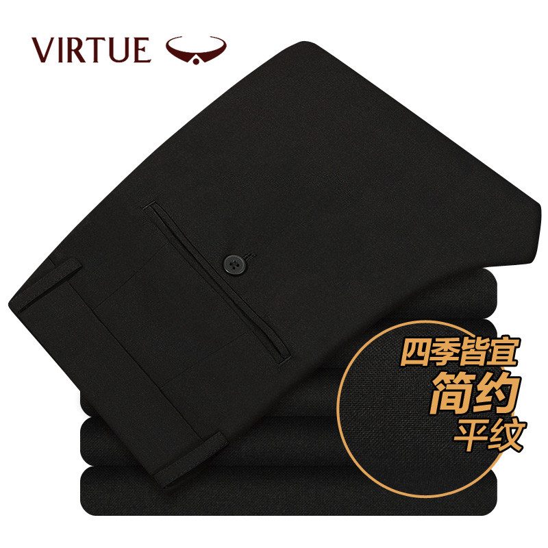 富绅（virtue）西裤00K108B13 78 黑色平纹-无褶00K108B13F