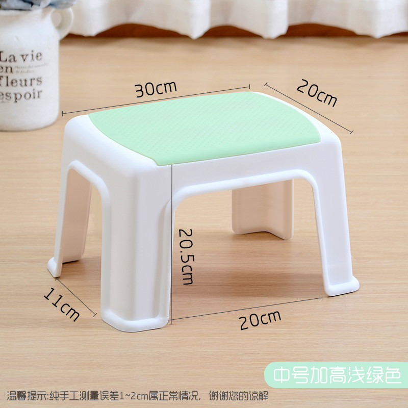 塑料儿童板凳创意小凳子收纳矮凳成人加厚家用洗衣凳可爱浴室凳_1 中号加高凳子-浅绿色