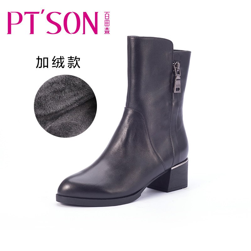 PTSON/百田森冬季靴子女粗跟高跟中筒靴加绒保暖尖头真皮女靴 黑（绒里） 35