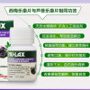 乐康膏（NU-Lax）西梅加强版40片