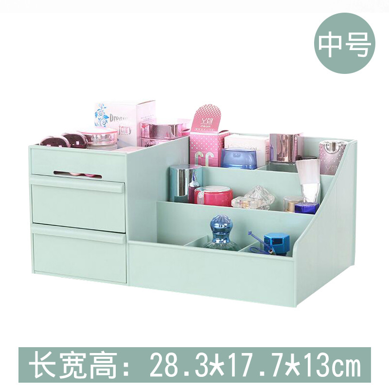 加厚抽屉式储物盒创意桌面化妆品收纳盒塑料梳妆台储物整理盒_1 抹茶色【中号】