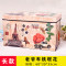 收纳凳创意多功能折叠凳儿童卡通玩具换鞋凳布艺收纳盒杂物储物整理箱-（60x30x35cm）_2 长款老爷车铁塔花