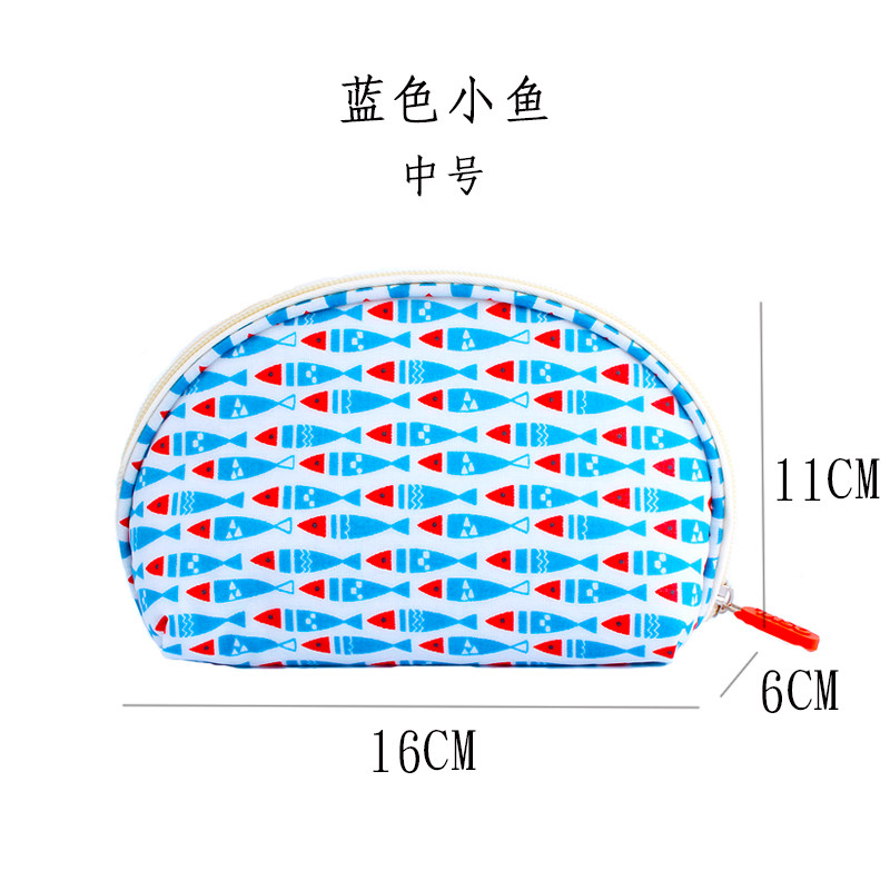 迷你化妆包创意小清新印花防水便携式手拿包护肤品收纳袋旅行洗漱包_1 中号蓝色小鱼