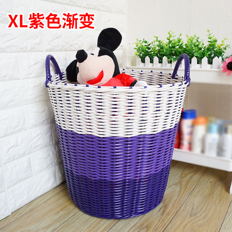 脏衣篮编织塑料洗衣筐卫生间大号脏衣篓换洗脏衣服收纳筐玩具筐_1 XL紫色渐变