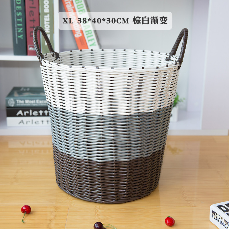 塑料藤编脏衣篮脏衣服收纳筐衣物折叠洗衣篮衣篓玩具桶编织框篓子_18 XL高38CM棕白渐变