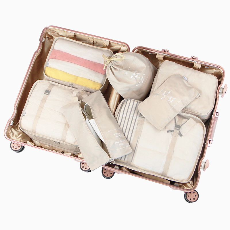 便携衣物旅行收纳袋套装行李箱收纳包旅游整理袋_1 升级版浅卡其-新面料
