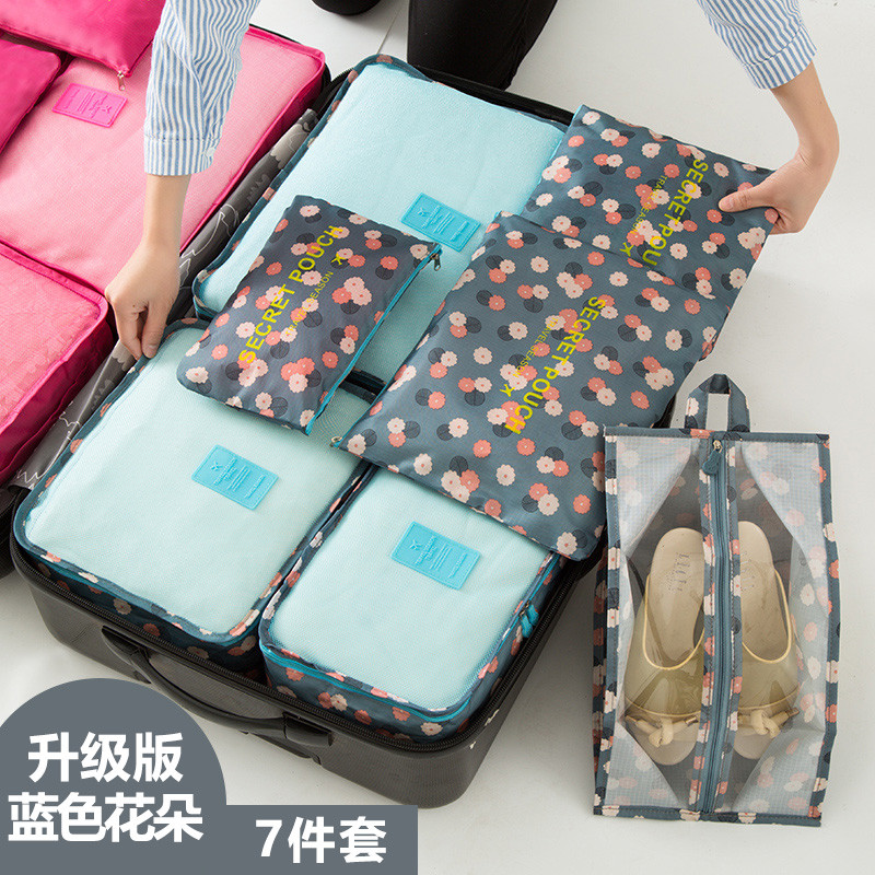 旅行收纳袋行李箱衣物衣服旅游鞋子内衣收纳包整理袋套装_68 蓝色花朵（7件套）