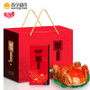 礼券 丰澄鲜 大闸蟹1088型 公蟹3.0两/只 母蟹2.0两/只 4对8只装 礼品卡大闸蟹券 生鲜水产