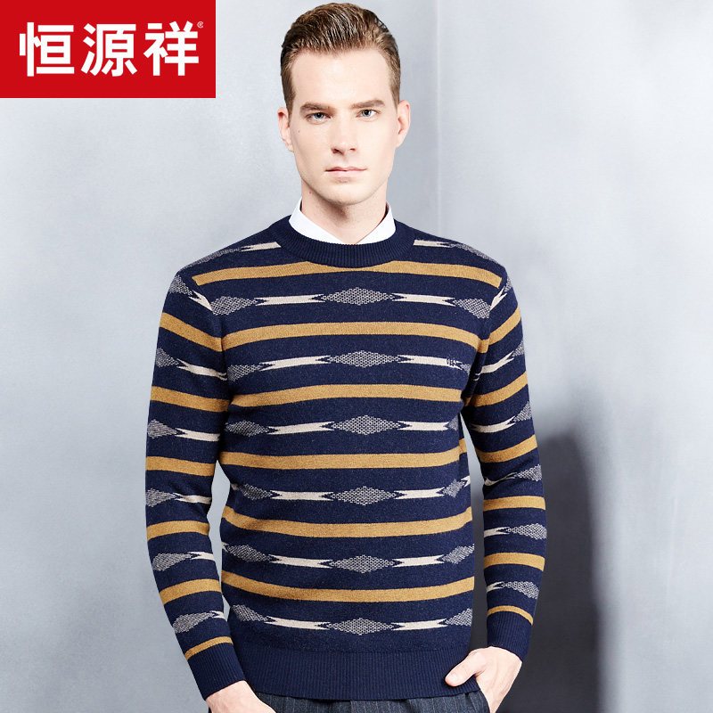 恒源祥男士羊毛衫春秋季新款中年半高领毛衣圆领条纹针织衫男装 190/125/XXXL 23055620藏青