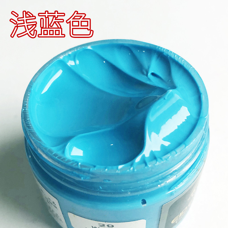 皮鞋补色膏皮衣修补小白鞋修复皮革染色剂皮包上色沙翻新鞋油漆_1 浅蓝色