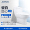 JOMOO九牧马桶节水防臭抽水地排马桶喷射虹吸式坐便器座便器坐厕11185 400坑距 大冲力11185（不包安装）