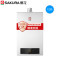 樱花 12升燃气热水器JSQ24-D（88H808-12A）