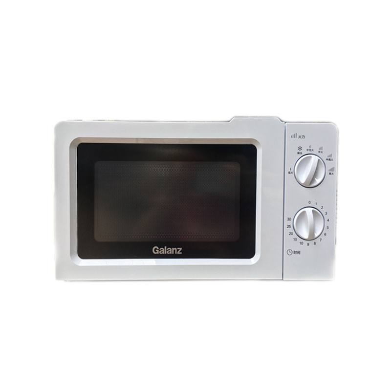 格兰仕微波炉P70J17L-V1(W0)