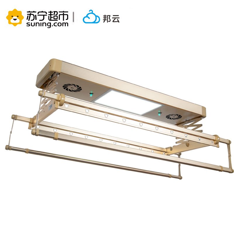 邦云电动晾衣架升降晒衣架铝合金智能伸缩凉衣架阳台自动晾衣机晾衣杆 风干型--伸缩四杆(2.4米)+LED照明+风干杀菌+香槟金