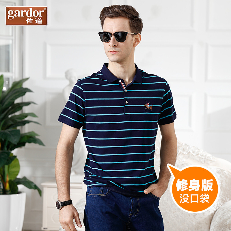 短袖T恤男polo衫夏季衣服中年男士翻领条纹爸爸体恤大码商务男装 50/175/L A710185-30蓝色（修身版）