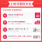 舒美特厨具(SUPERTE) 洗衣机柜全不锈钢现代简约高低盆靠墙式带搓板浴室柜组合套装双开门阳台洗衣盆 白色1.2m【高低盆】左 默认