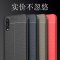 苹果6/7/8手机壳oppor9s/R11/R15/s软6s套vivox9/X20/X21硅胶plus保护套_806 vivo(x9s_plus_)_硅胶皮纹-灰色