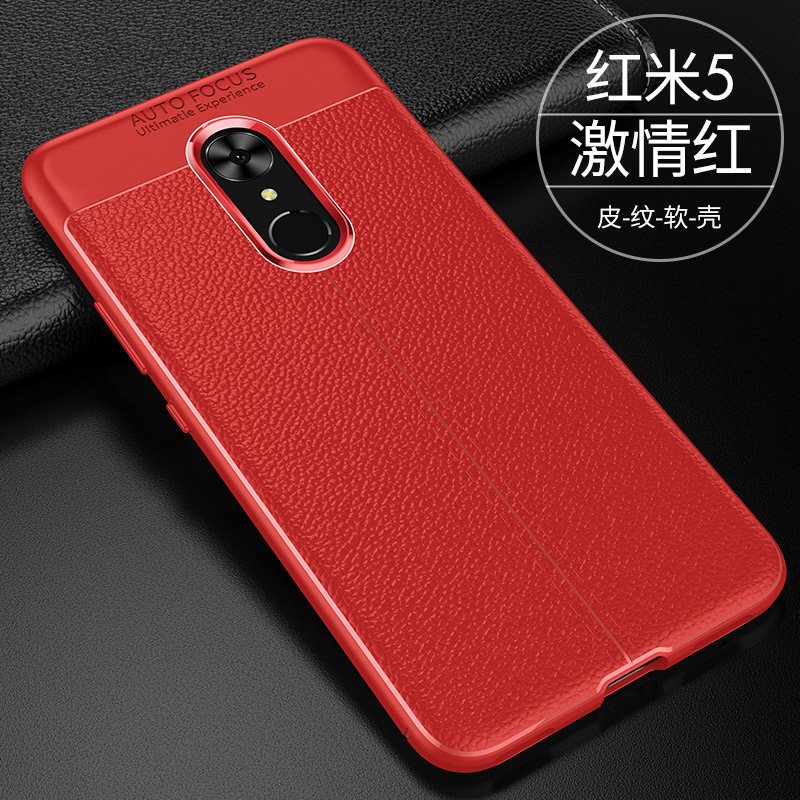 小米8手机壳8se/6/6x/mix2s红米note4软4x/5套3女mix2男5x/6pro_171_456 红米5_硅胶皮纹-蓝色