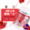 Healthy Care辅酶Q10软胶囊