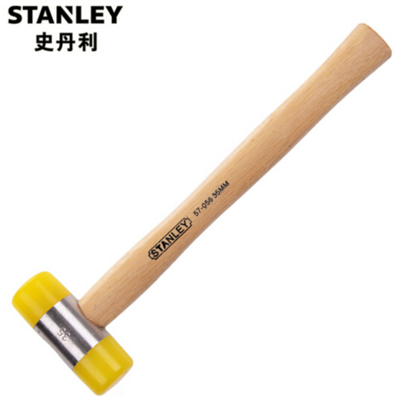 DM史丹利 STANLEY 木柄安装锤22mm 57-054-23