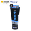 元素碳男性洁面乳FOR MEN(清涼型)100g台湾制造