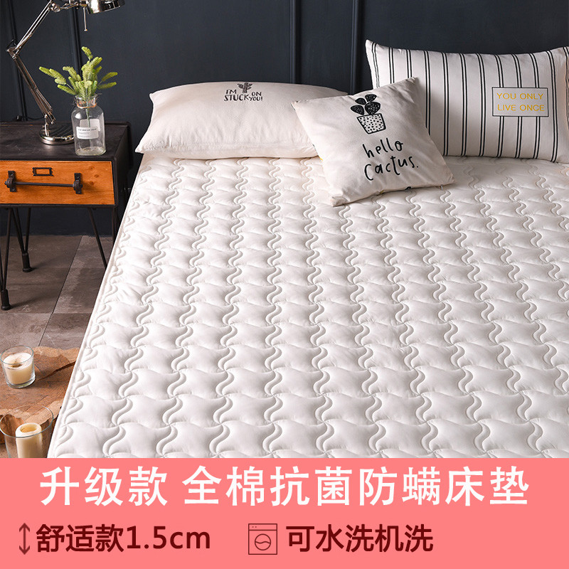 沿蔻 运动版床垫褥子 立体透气加厚保护垫 床护垫 单双人榻榻米防滑床垫可定做定制 1.2*2.0米 英威达全棉-白色【1.5cm】