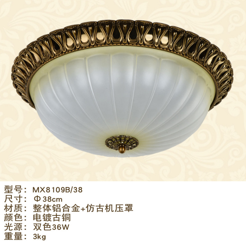 铜影 吸顶灯欧式复古阳台过道卧室中式灯具艺术美式乡村圆形LED灯饰 8109B-38