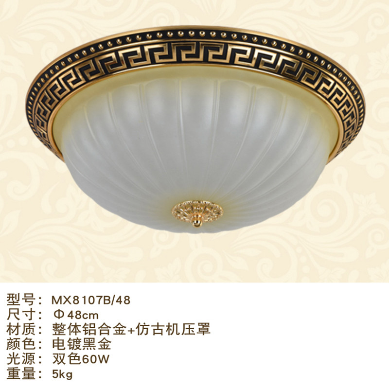 铜影 吸顶灯欧式复古阳台过道卧室中式灯具艺术美式乡村圆形LED灯饰 8107B-48