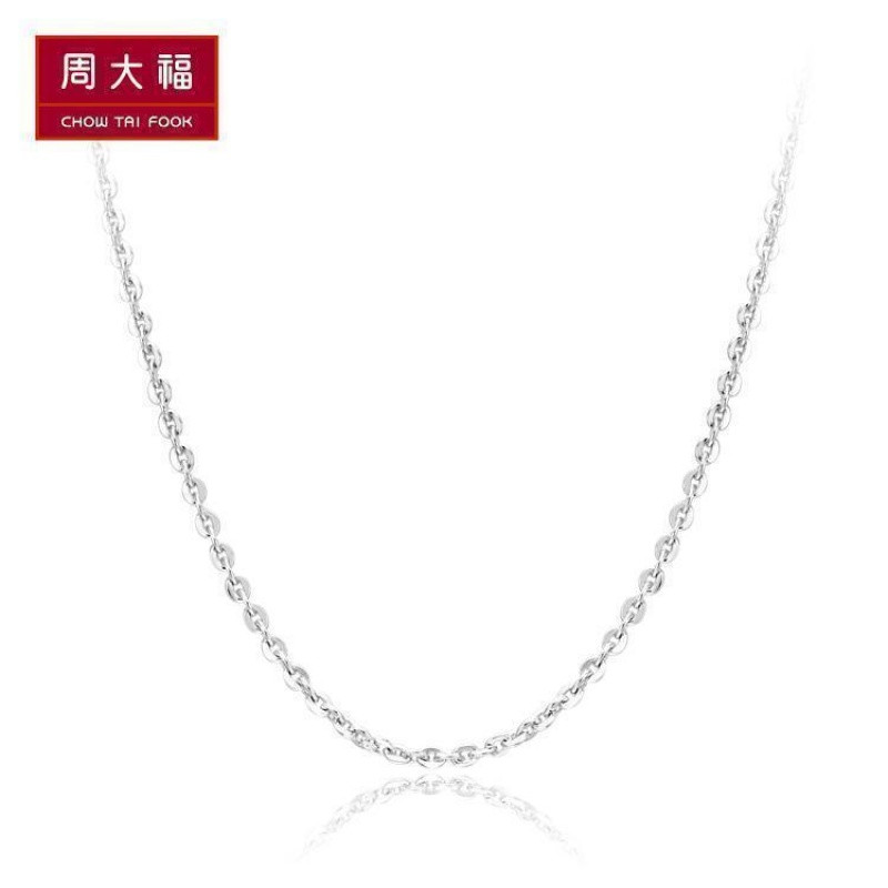 精品周大福珠宝首饰时尚精致O字链925银项链_1 40cm190元