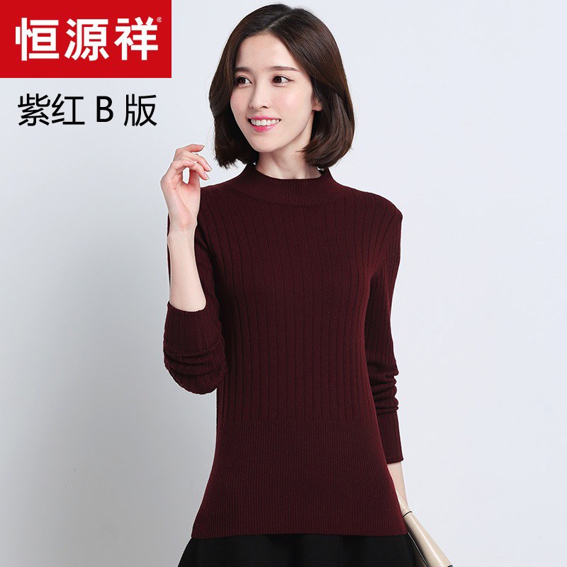 恒源祥羊毛衫女套头秋冬半高领针织衫打底衫修身纯羊毛百搭毛衣女_2 170/L 紫红B版