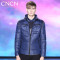 CNCN男士棉衣棉服冬季抗寒时尚保暖外套修身拉链男装|NMHY4690 185/104B 灰兰