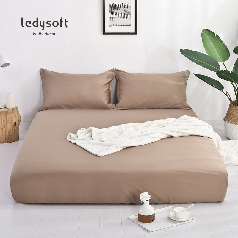 ladysoft御棉堂 天丝棉床笠罩单件床罩纯色床垫保护罩防滑床垫套 150*200CM 棕色