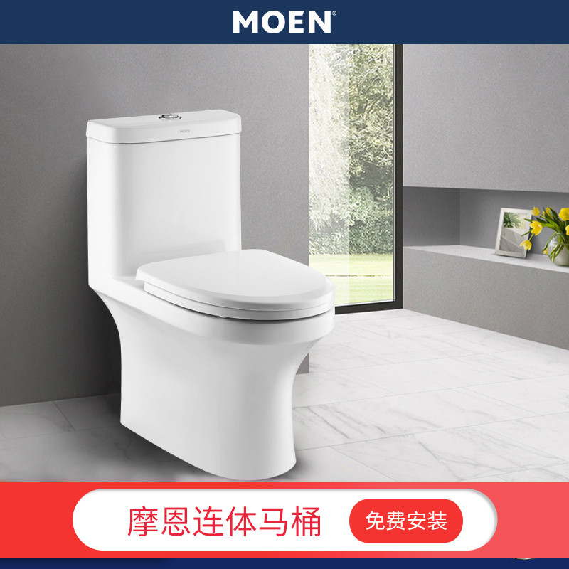 MOEN摩恩黑洞劲冲系列地排喷射虹吸式陶瓷节水家用马桶升级款SW3116坑距340mm-440mm SW3112 400MM