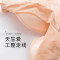 千奈美QIANNAIMEI新品性感蕾丝全罩杯女内衣舒适聚拢调整型无钢圈文胸 肤色 75C