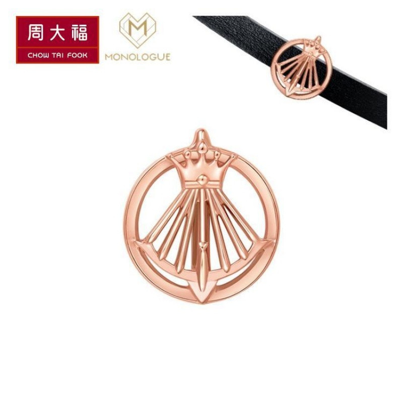 周大福Monologue独白徽章银坠choker项圈ME325 398元