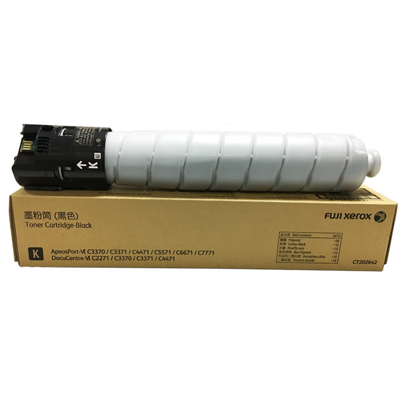 富士施乐 黑色墨盒 CT202642 （单位：盒)适用于：2271/3370/3371/4471/5571/6671