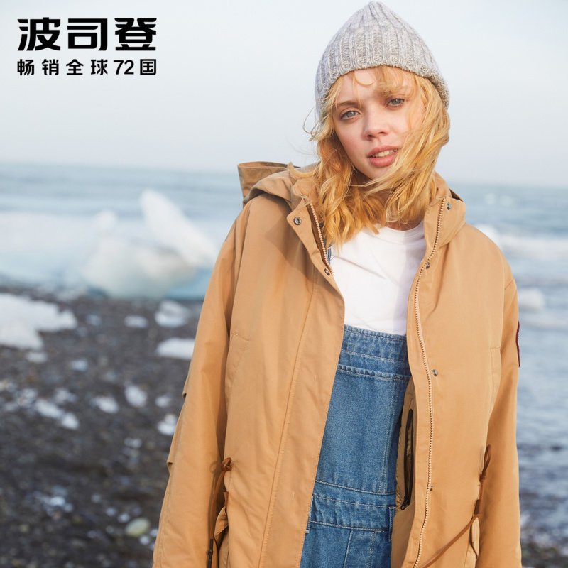 波司登冬季羽绒服女中长款2018新款厚款带帽迷彩风衣潮B80131118_1 155/80A 炫卡其7010