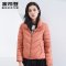 波司登羽绒服女装秋季轻薄款鸭绒外套女士时尚轻便上衣B80131024_1 155/80A 褚砂粉1293