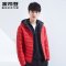 波司登轻薄羽绒服男士连帽运动休闲潮外套透气保暖新款B80131009_1 190/104A 哈弗红1286