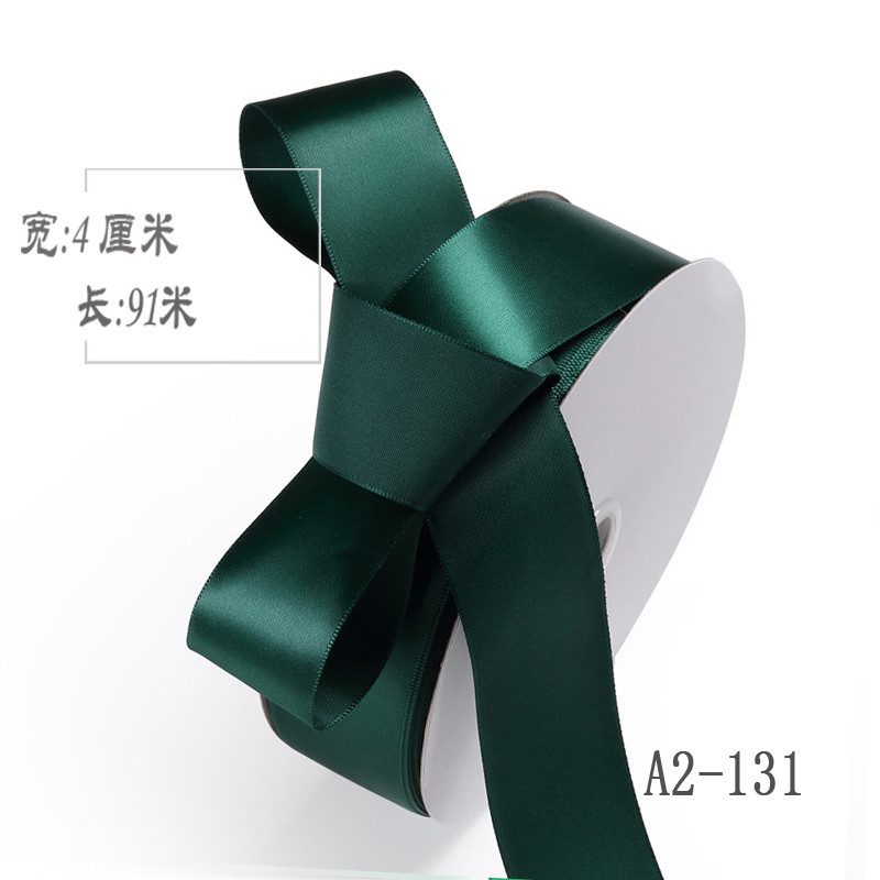 4CM/38MM宽丝带哑光涤纶带蛋糕缎带绸带婚庆装饰彩带礼品包装带 墨绿色131