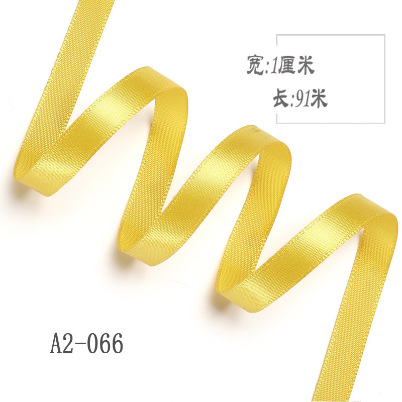 1CM高密涤纶带优质加密缎带蝴蝶结丝带彩带包装蛋糕鲜花丝带 黄色066